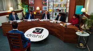 Drishti IAS Drishti IAS Indore photo 7